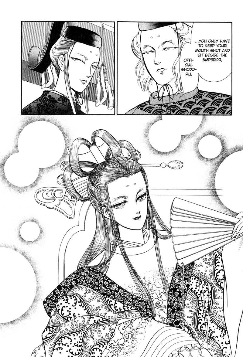 Tenma no Ketsuzoku Chapter 18 page 38 - Chapter 18