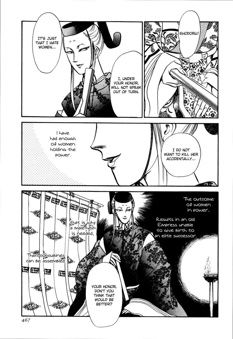 Tenma no Ketsuzoku Chapter 18 page 40 - Chapter 18