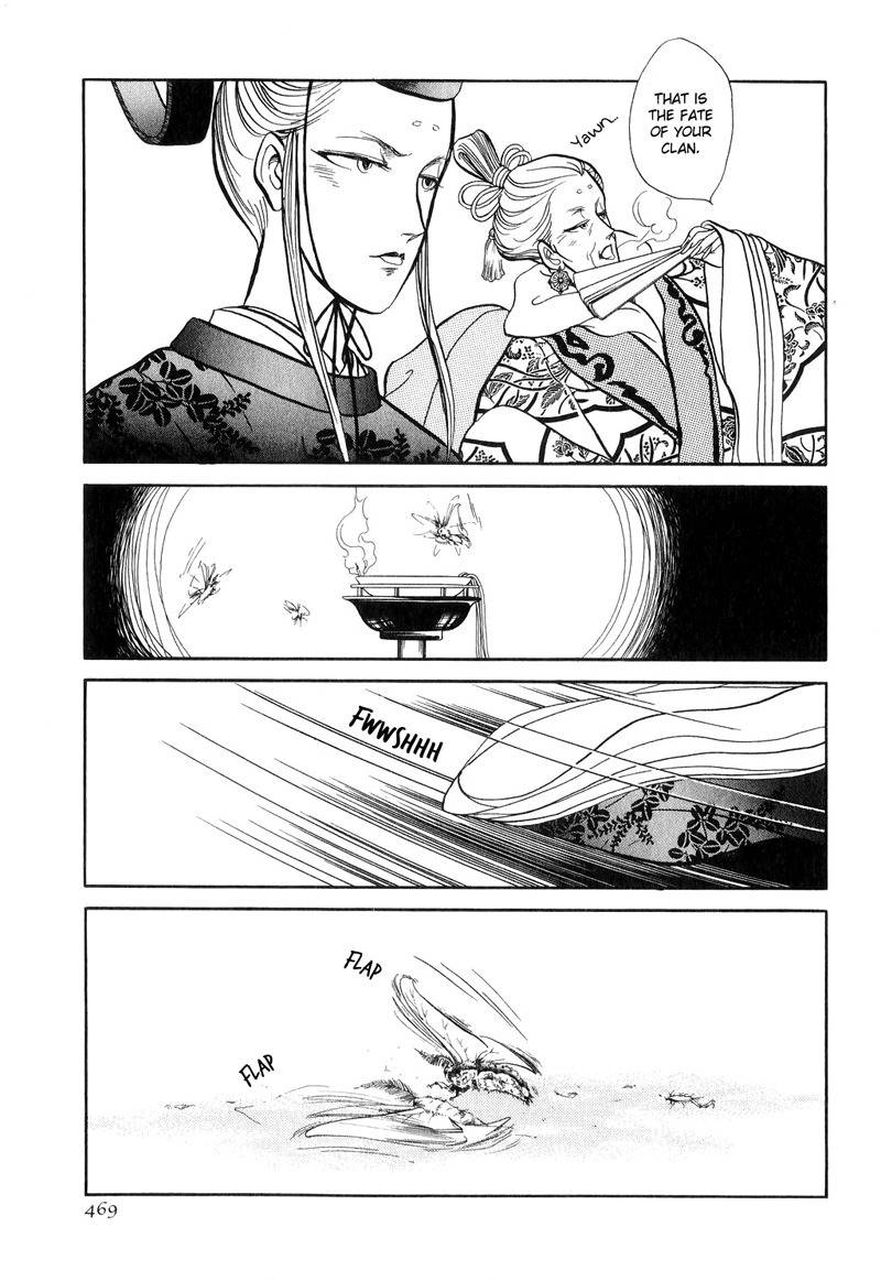 Tenma no Ketsuzoku Chapter 18 page 42 - Chapter 18