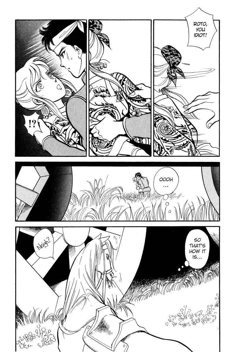 Tenma no Ketsuzoku Chapter 19 page 11 - Chapter 19