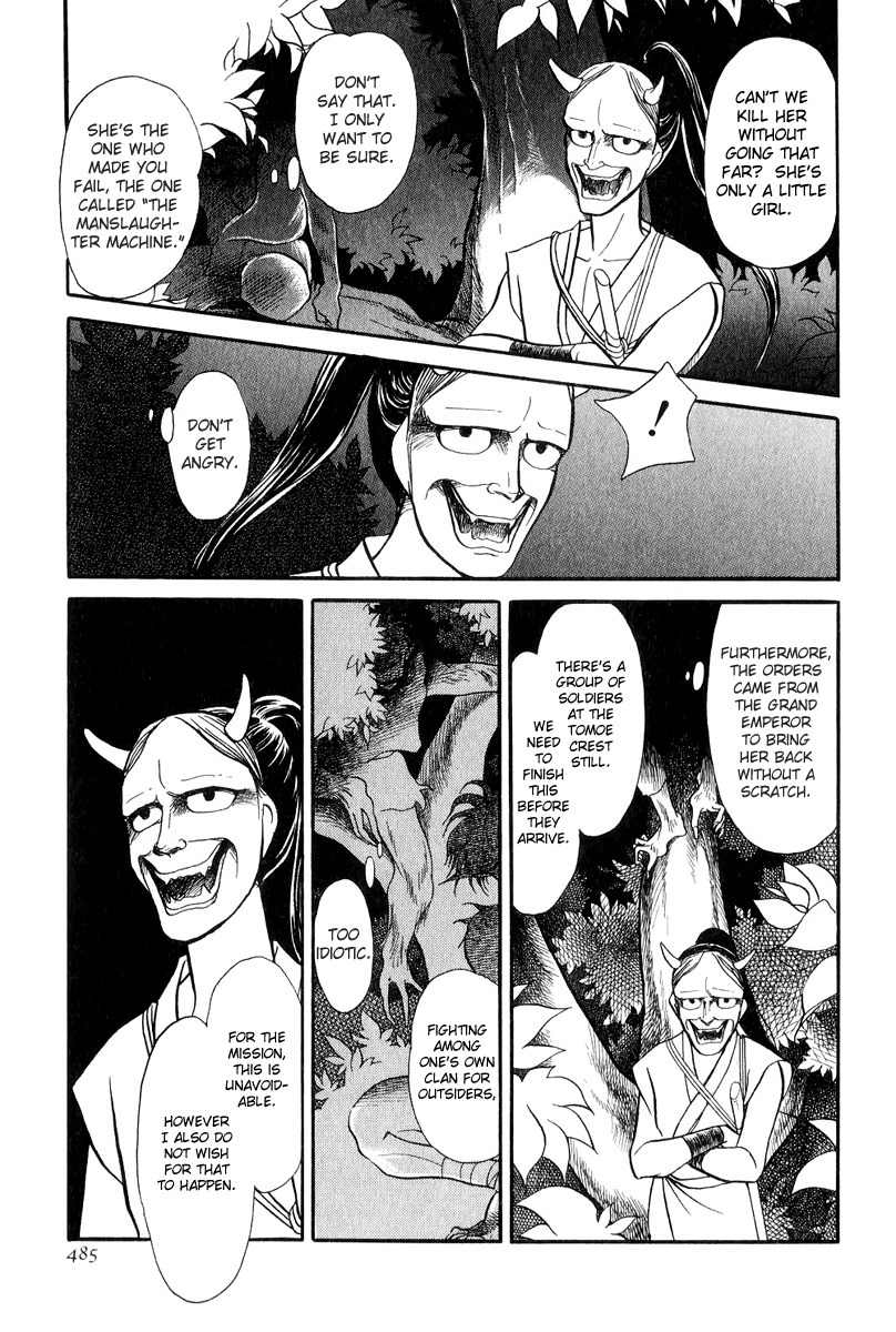 Tenma no Ketsuzoku Chapter 19 page 18 - Chapter 19