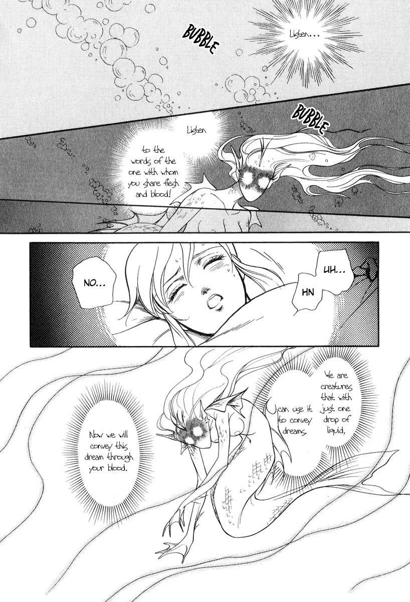 Tenma no Ketsuzoku Chapter 19 page 19 - Chapter 19