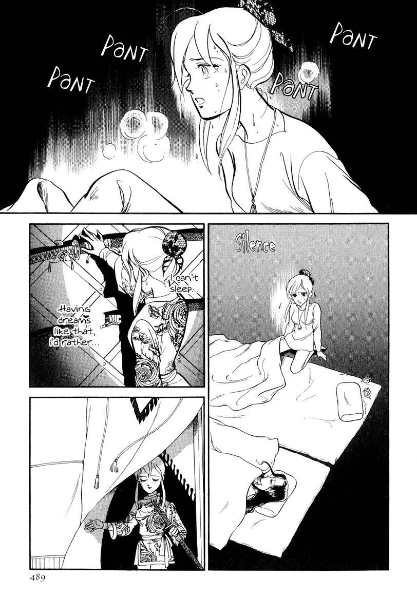 Tenma no Ketsuzoku Chapter 19 page 22 - Chapter 19