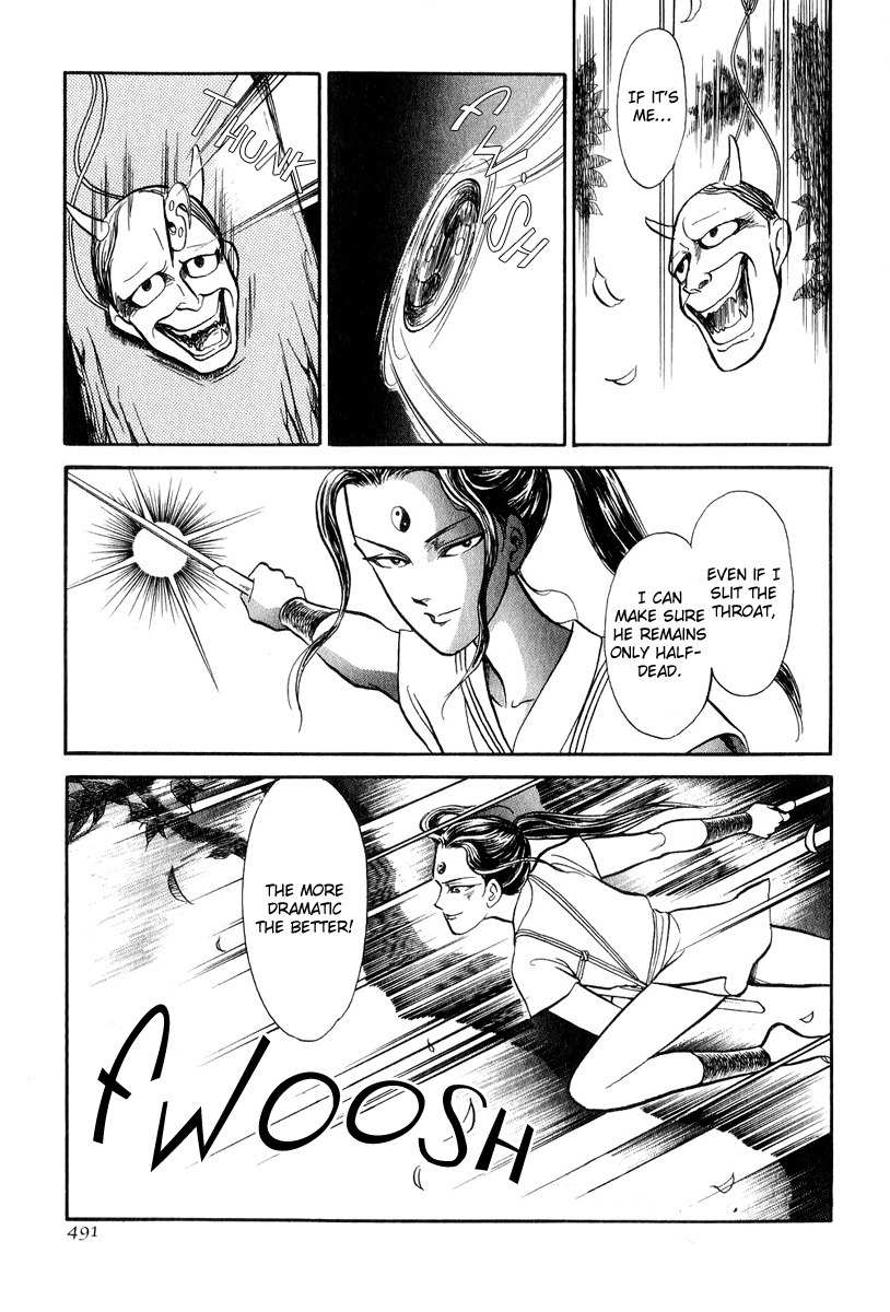 Tenma no Ketsuzoku Chapter 19 page 24 - Chapter 19
