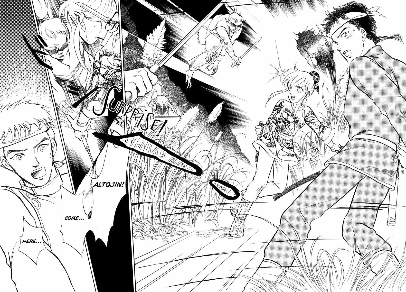 Tenma no Ketsuzoku Chapter 19 page 25 - Chapter 19