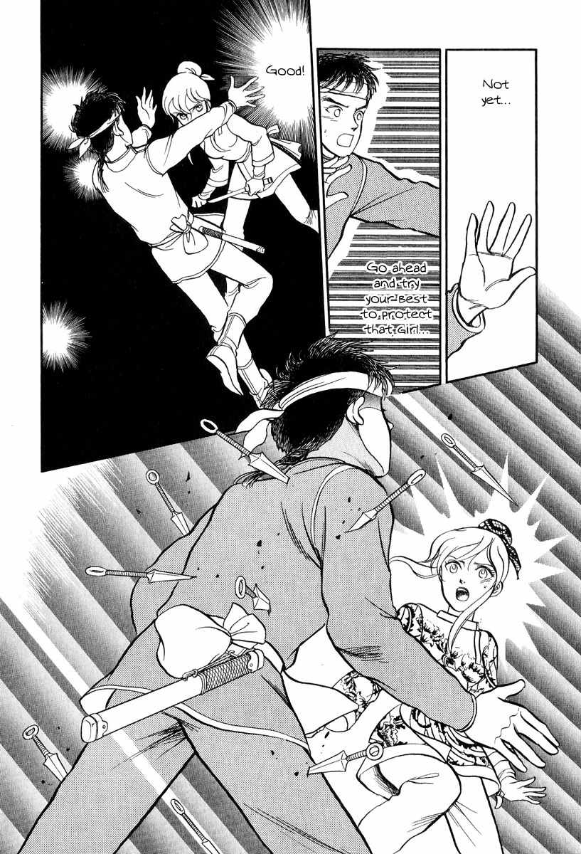 Tenma no Ketsuzoku Chapter 19 page 26 - Chapter 19