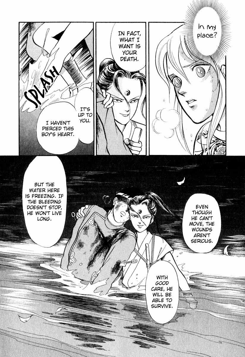 Tenma no Ketsuzoku Chapter 19 page 28 - Chapter 19