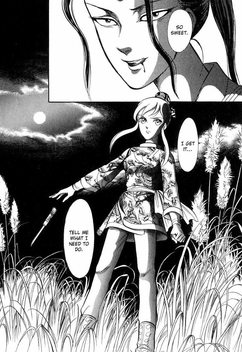Tenma no Ketsuzoku Chapter 19 page 30 - Chapter 19