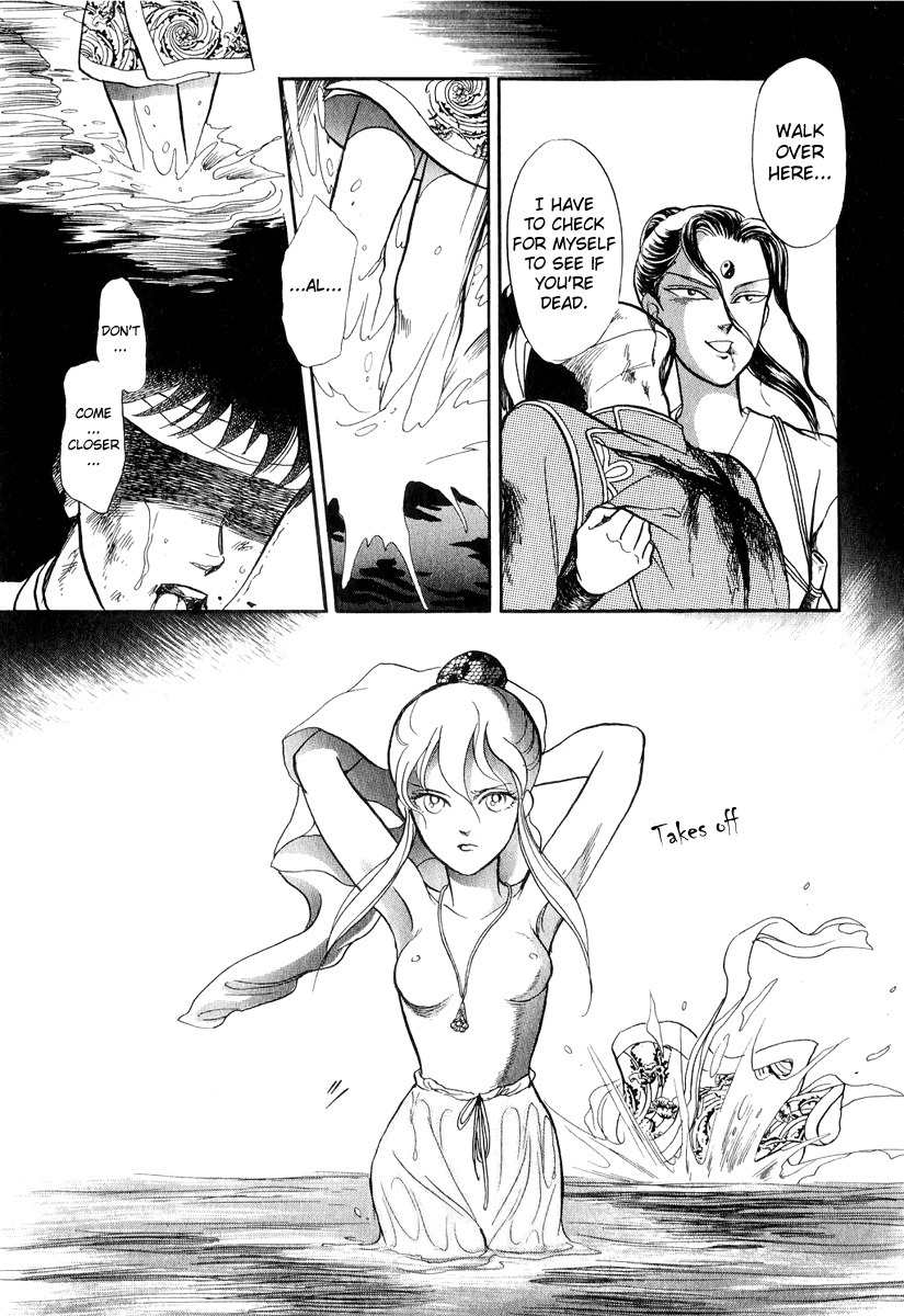Tenma no Ketsuzoku Chapter 19 page 31 - Chapter 19