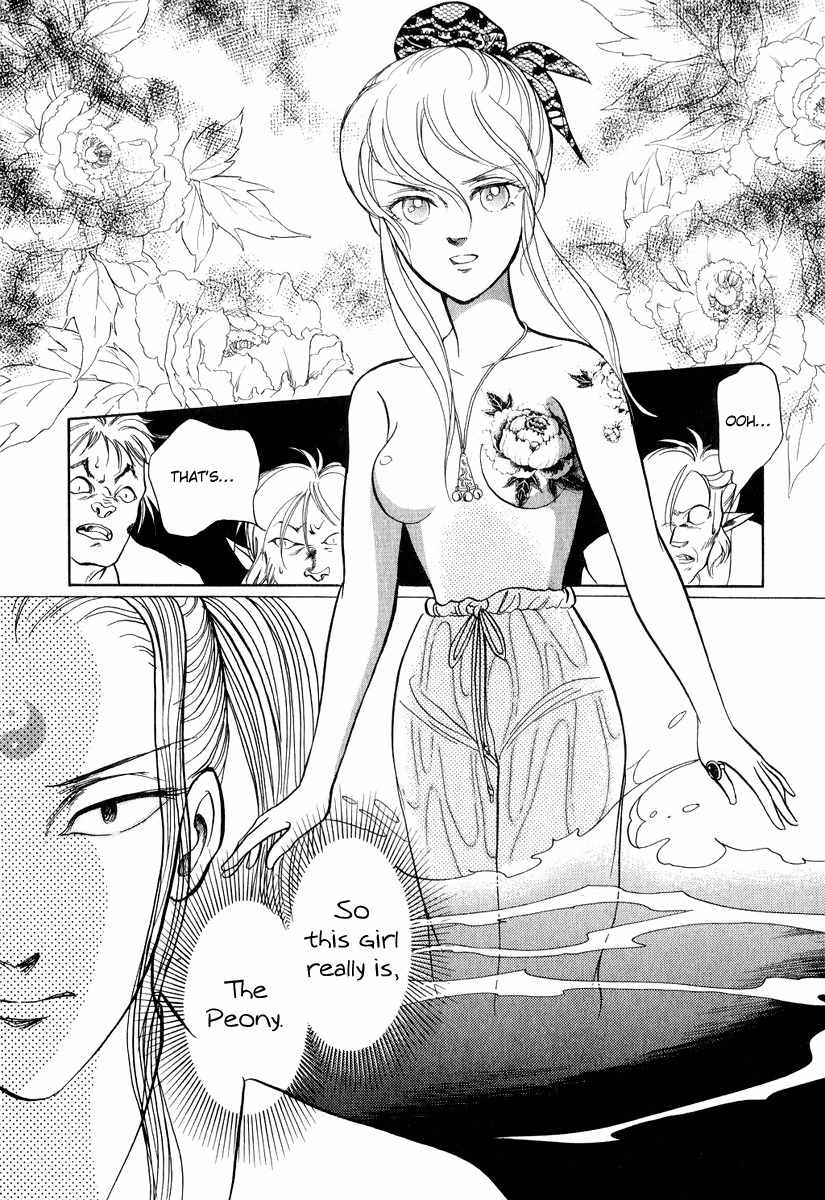Tenma no Ketsuzoku Chapter 19 page 33 - Chapter 19