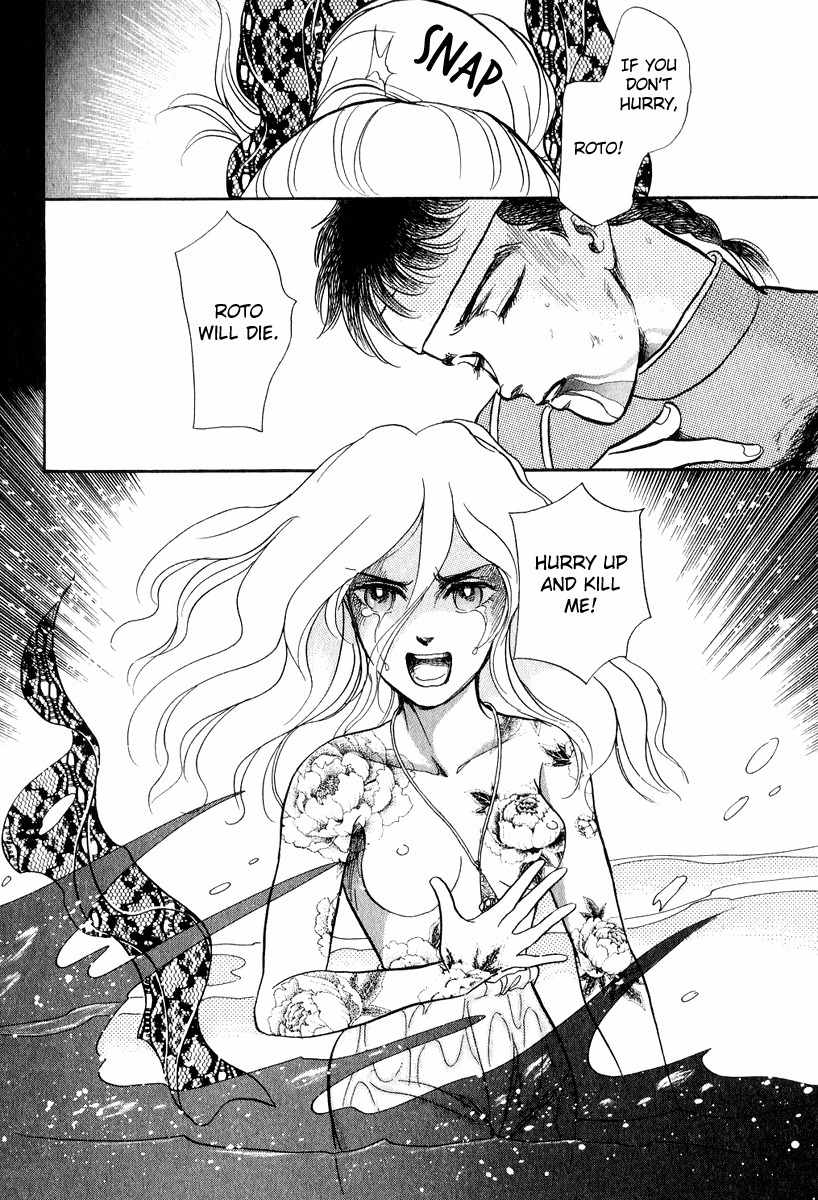 Tenma no Ketsuzoku Chapter 19 page 35 - Chapter 19
