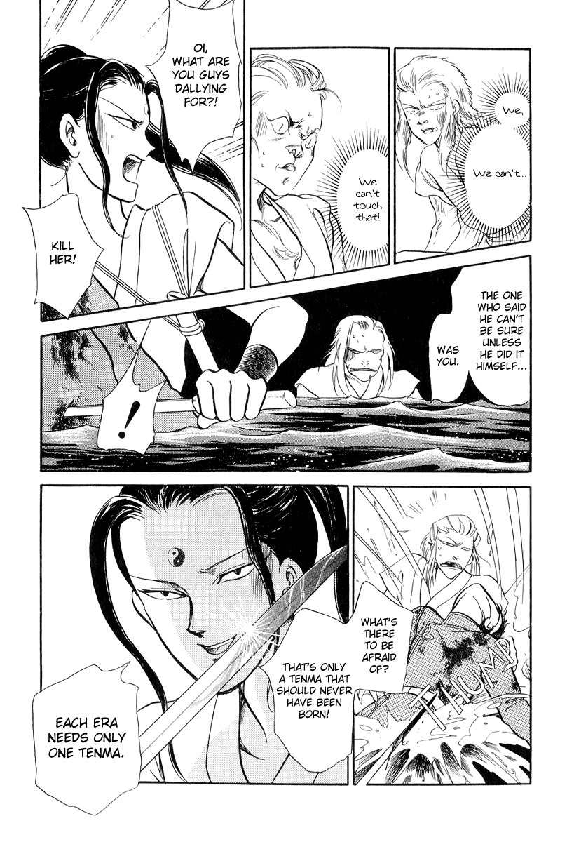 Tenma no Ketsuzoku Chapter 19 page 36 - Chapter 19