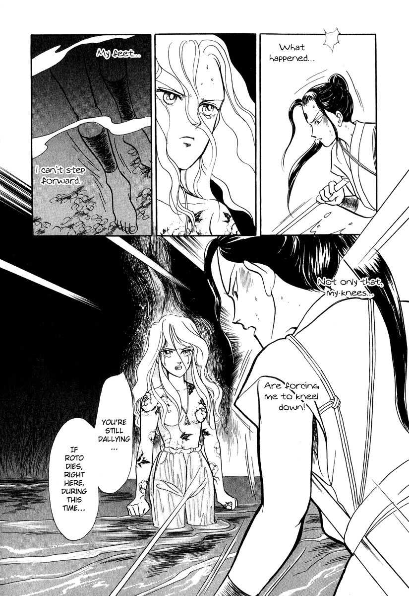Tenma no Ketsuzoku Chapter 19 page 37 - Chapter 19