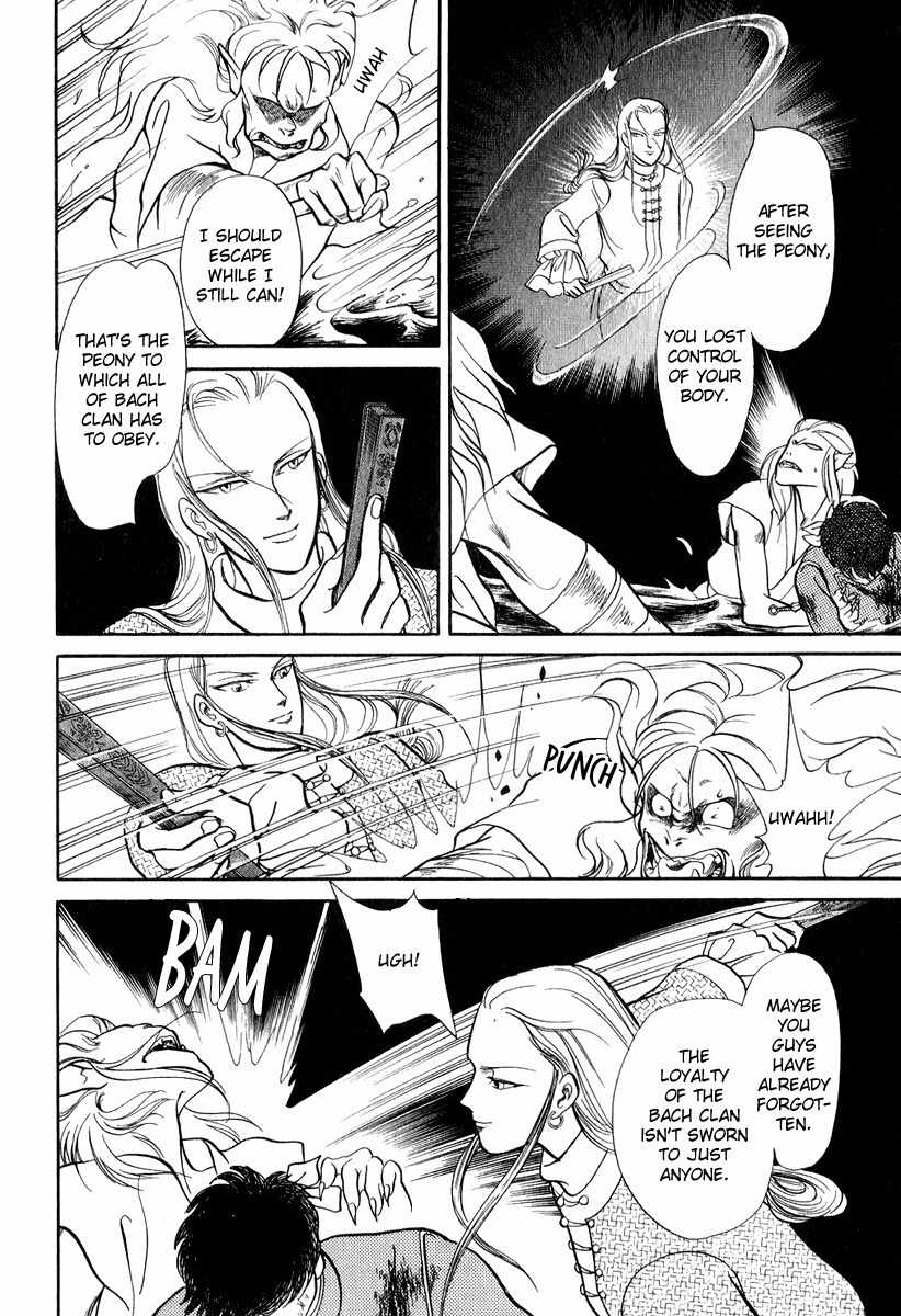 Tenma no Ketsuzoku Chapter 19 page 39 - Chapter 19