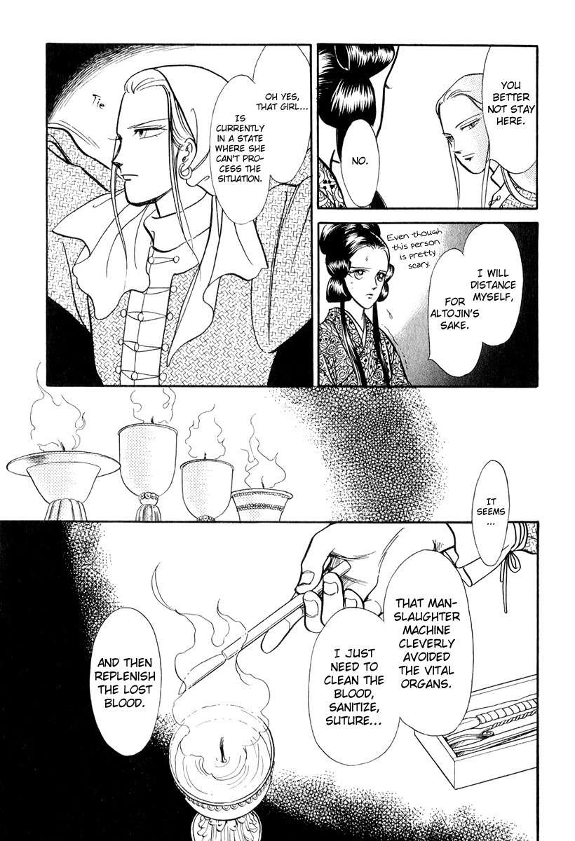 Tenma no Ketsuzoku Chapter 19 page 48 - Chapter 19