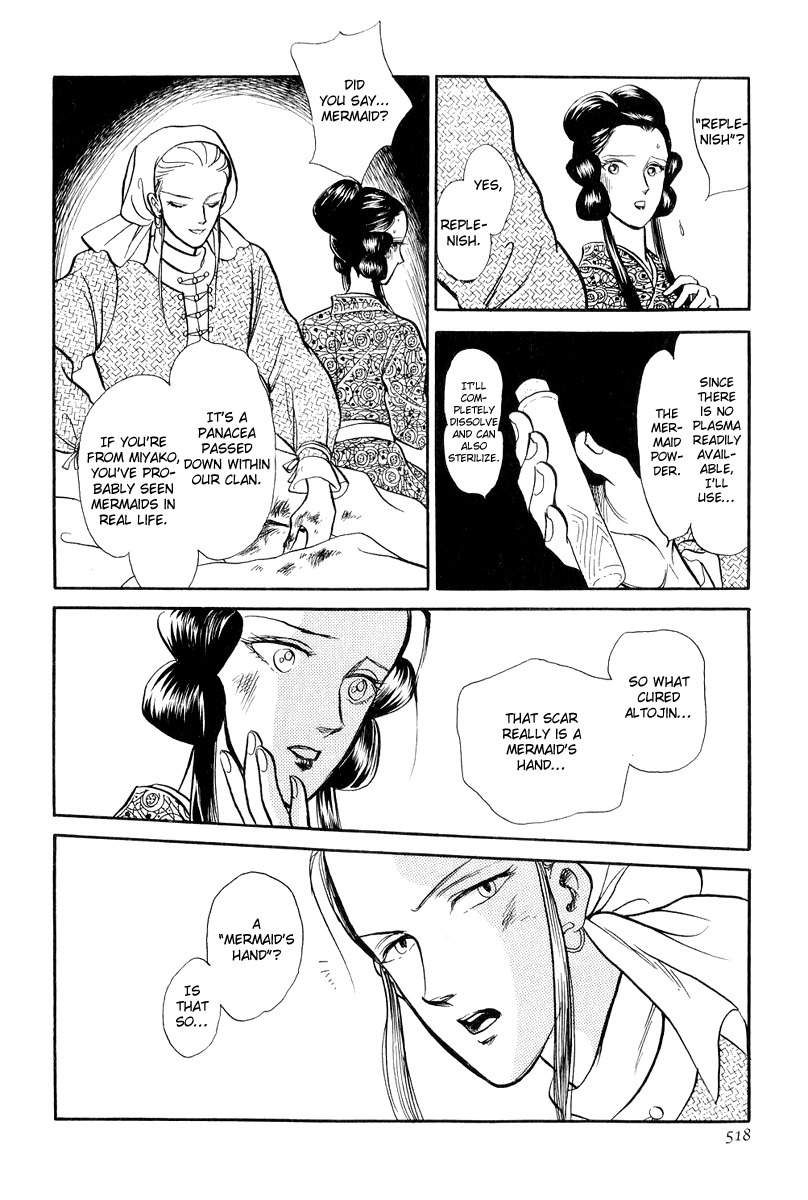 Tenma no Ketsuzoku Chapter 19 page 49 - Chapter 19