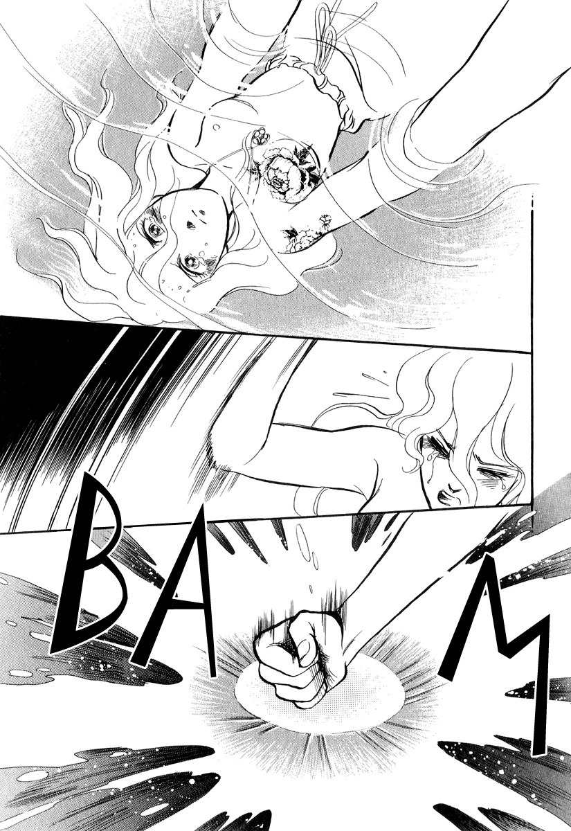 Tenma no Ketsuzoku Chapter 19 page 50 - Chapter 19