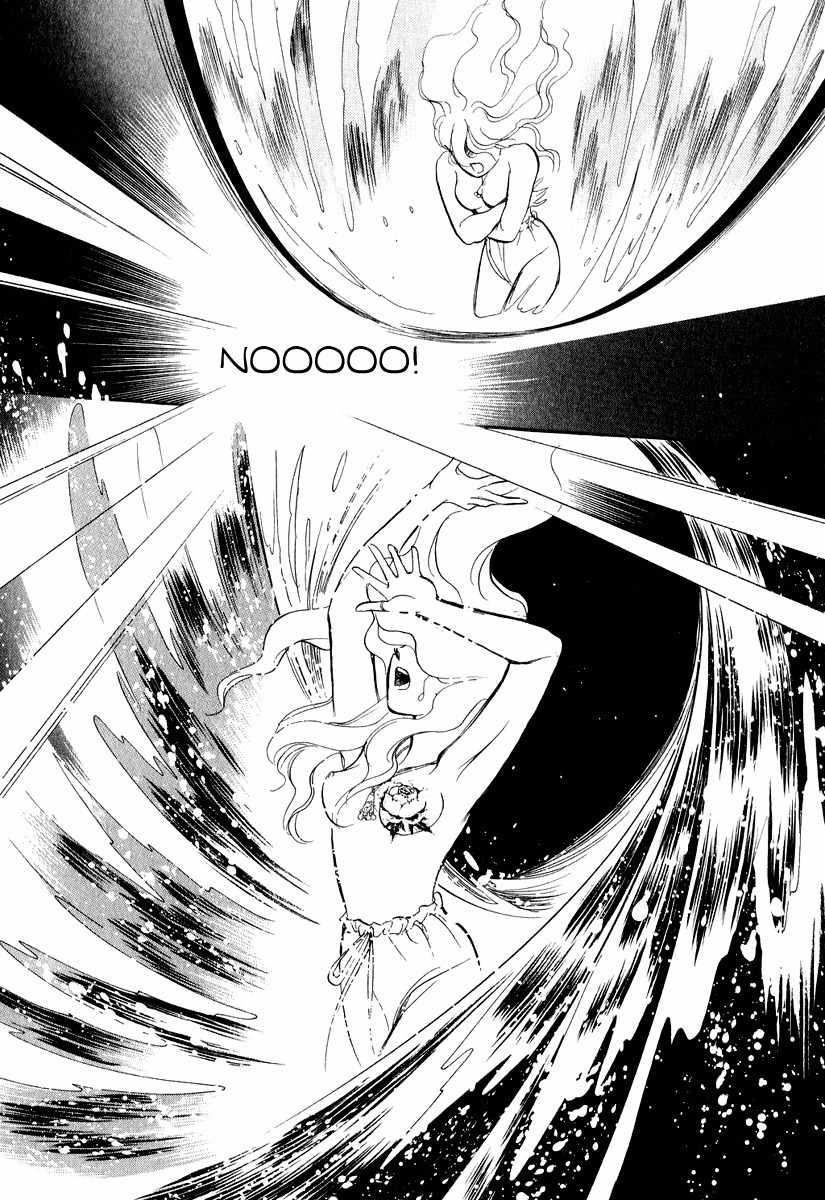 Tenma no Ketsuzoku Chapter 19 page 51 - Chapter 19
