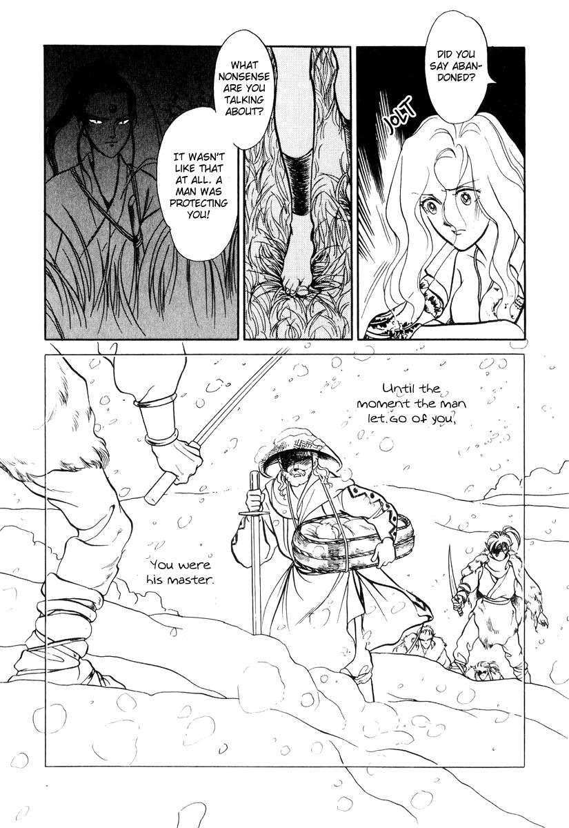 Tenma no Ketsuzoku Chapter 19 page 54 - Chapter 19