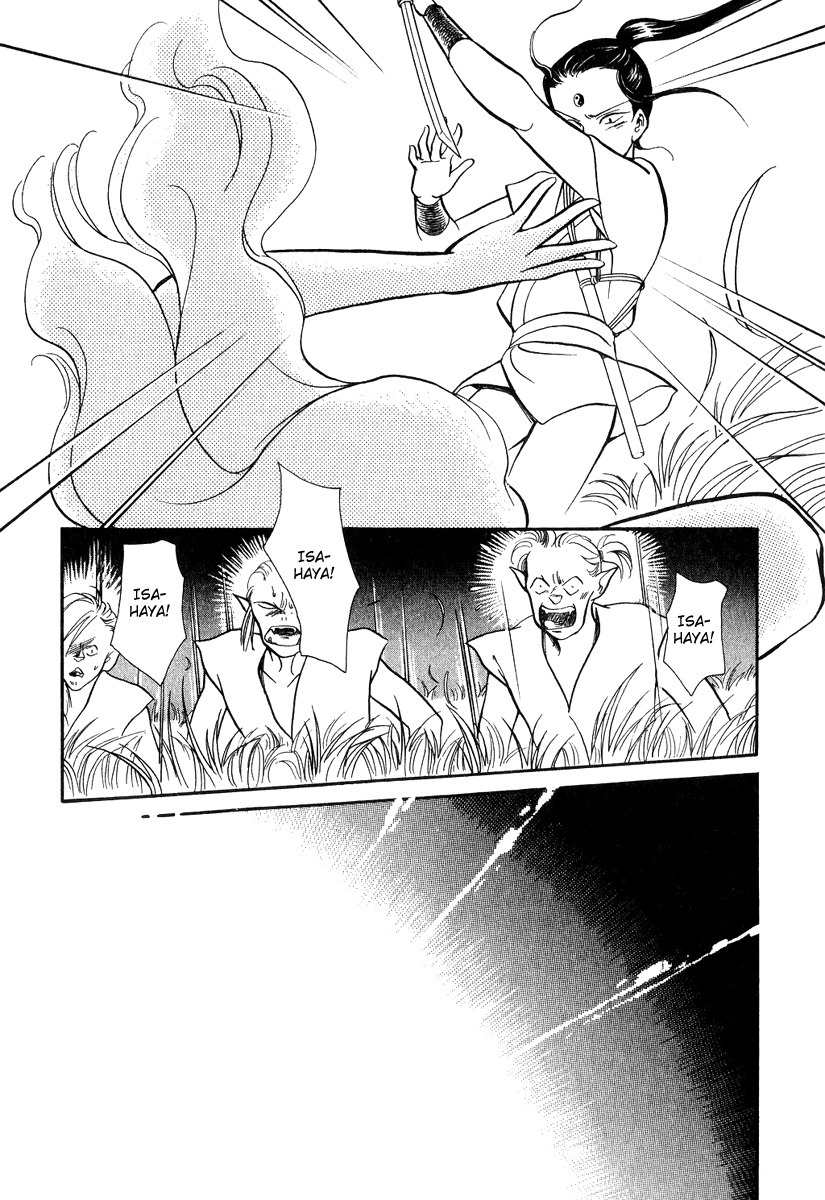 Tenma no Ketsuzoku Chapter 19 page 56 - Chapter 19