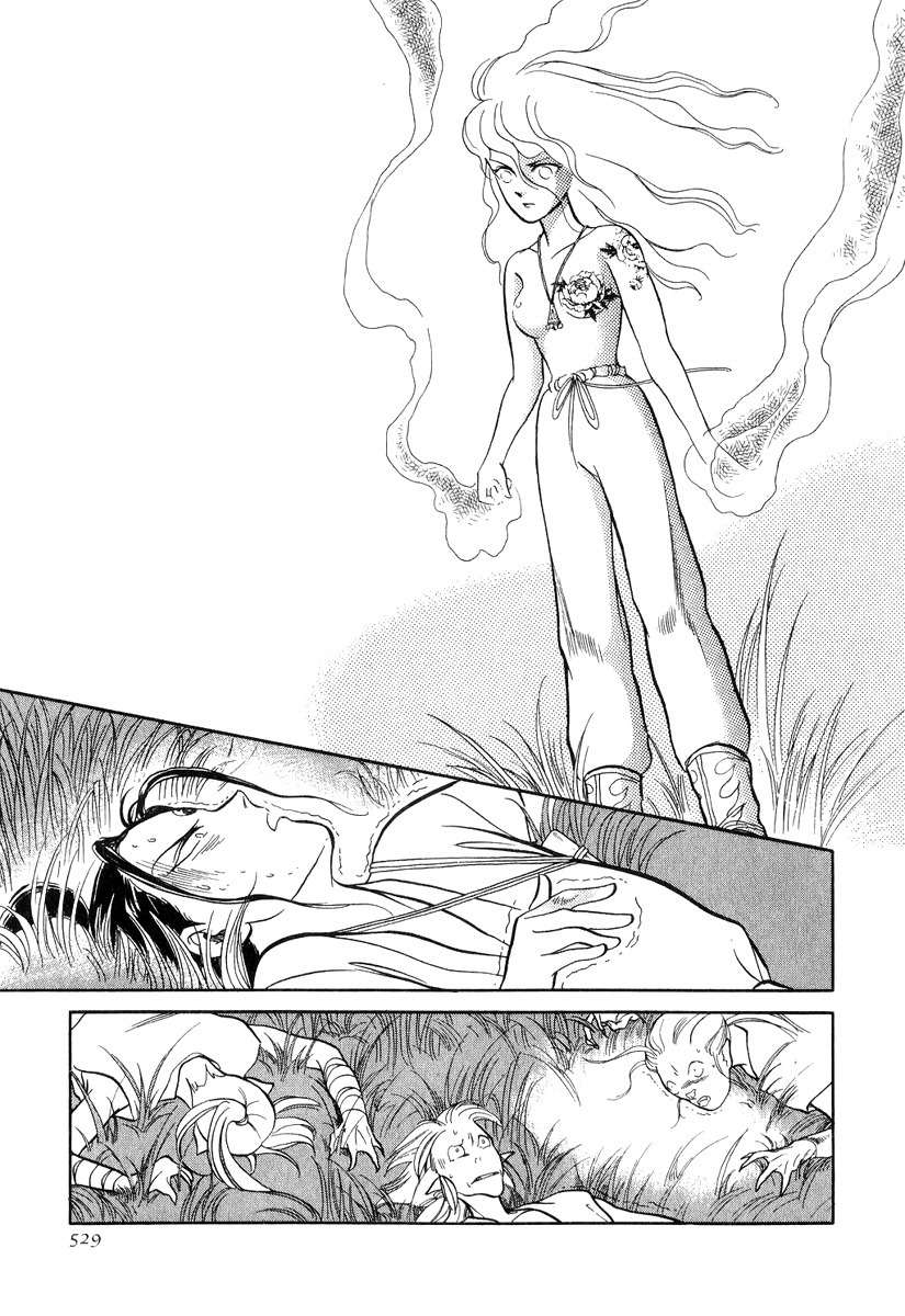 Tenma no Ketsuzoku Chapter 19 page 60 - Chapter 19