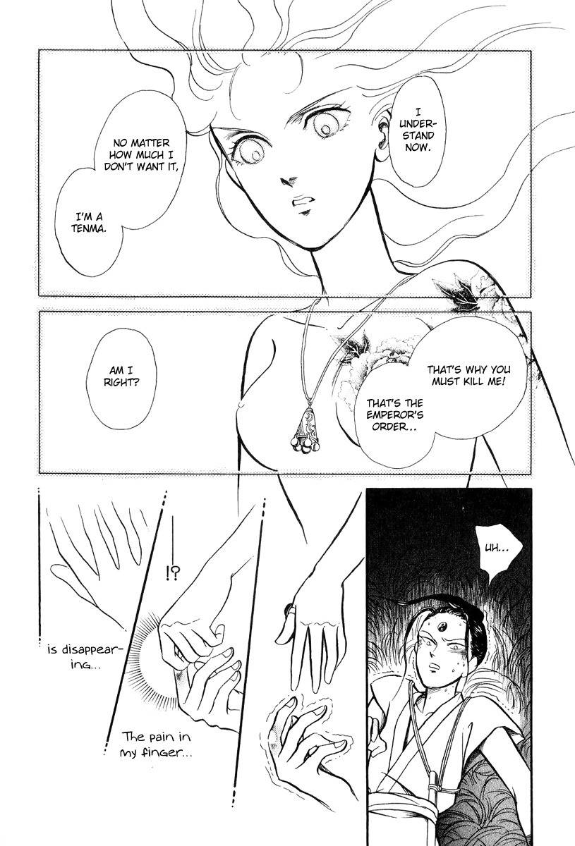 Tenma no Ketsuzoku Chapter 19 page 61 - Chapter 19