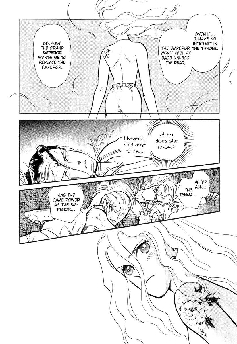 Tenma no Ketsuzoku Chapter 19 page 62 - Chapter 19