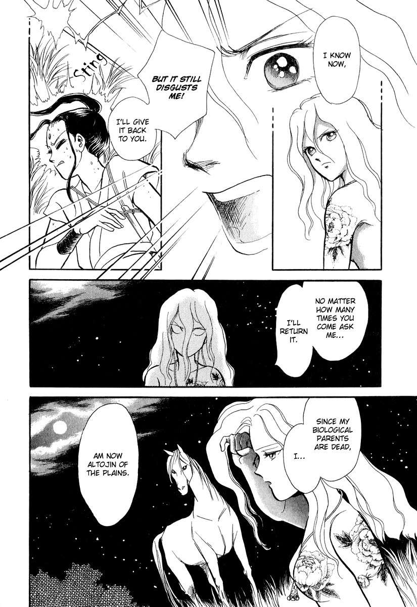 Tenma no Ketsuzoku Chapter 19 page 63 - Chapter 19