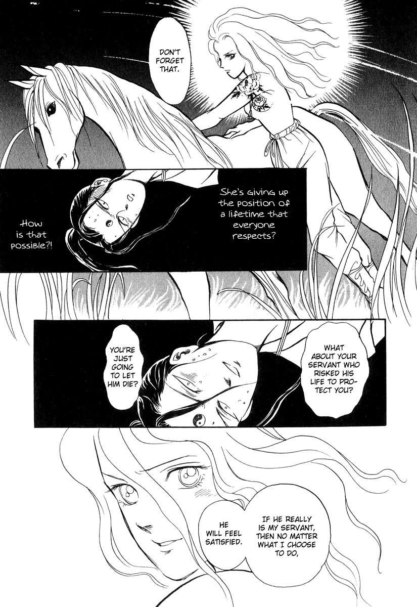 Tenma no Ketsuzoku Chapter 19 page 64 - Chapter 19