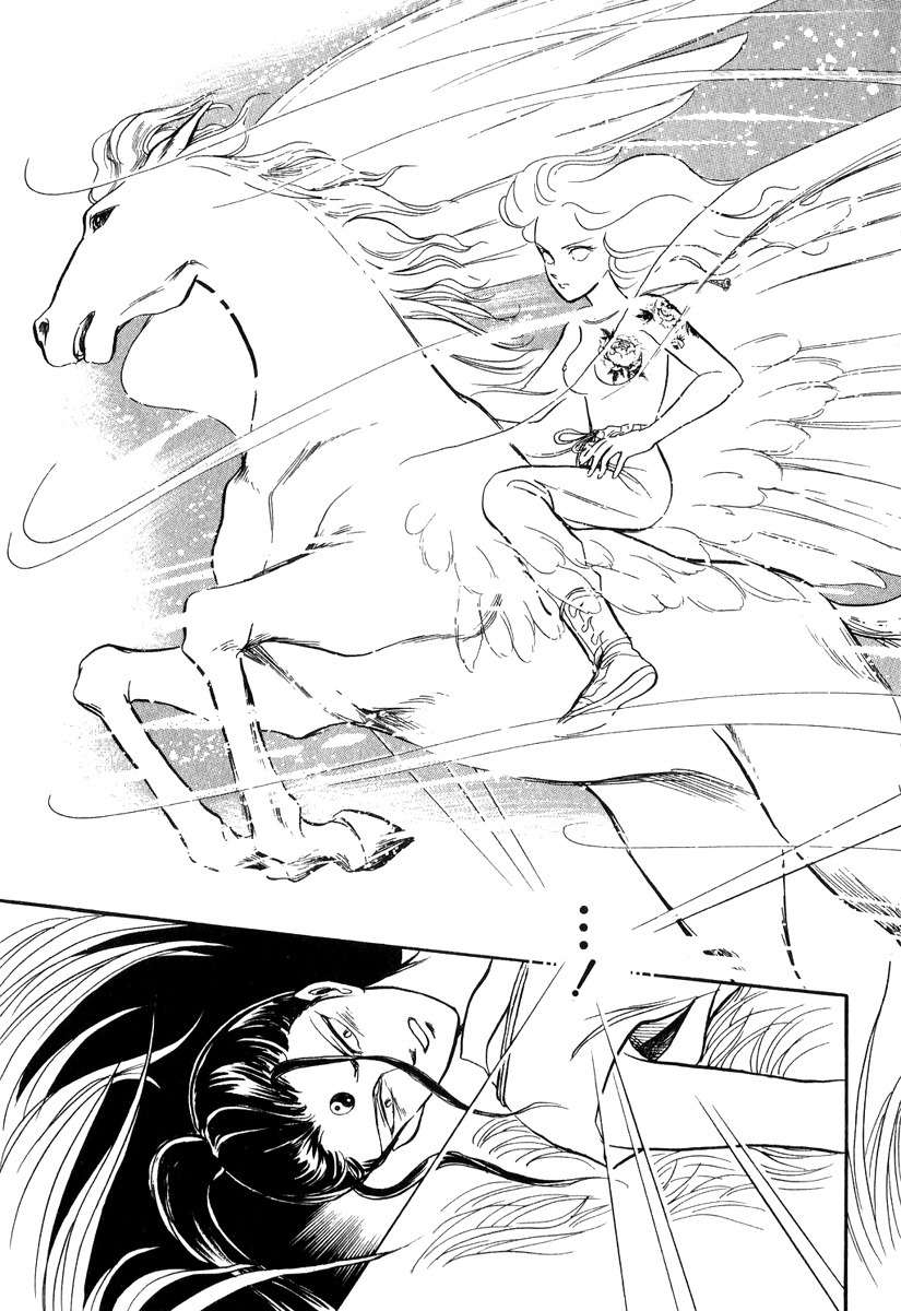 Tenma no Ketsuzoku Chapter 19 page 66 - Chapter 19