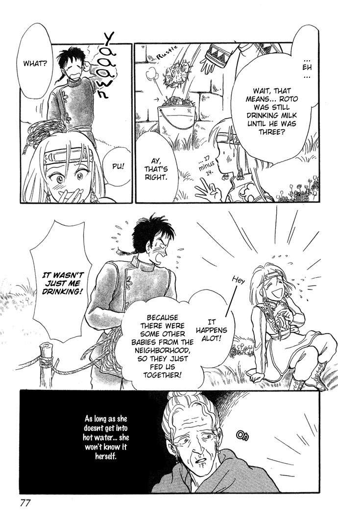 Tenma no Ketsuzoku Chapter 2 page 12 - Chapter 2
