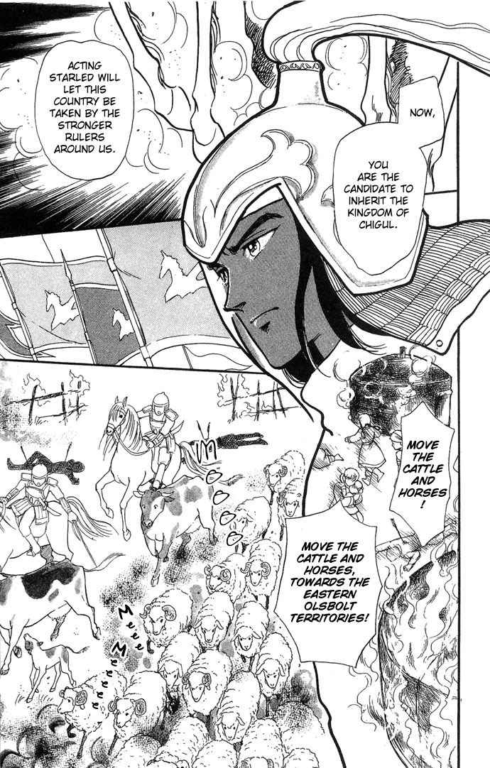 Tenma no Ketsuzoku Chapter 2 page 18 - Chapter 2