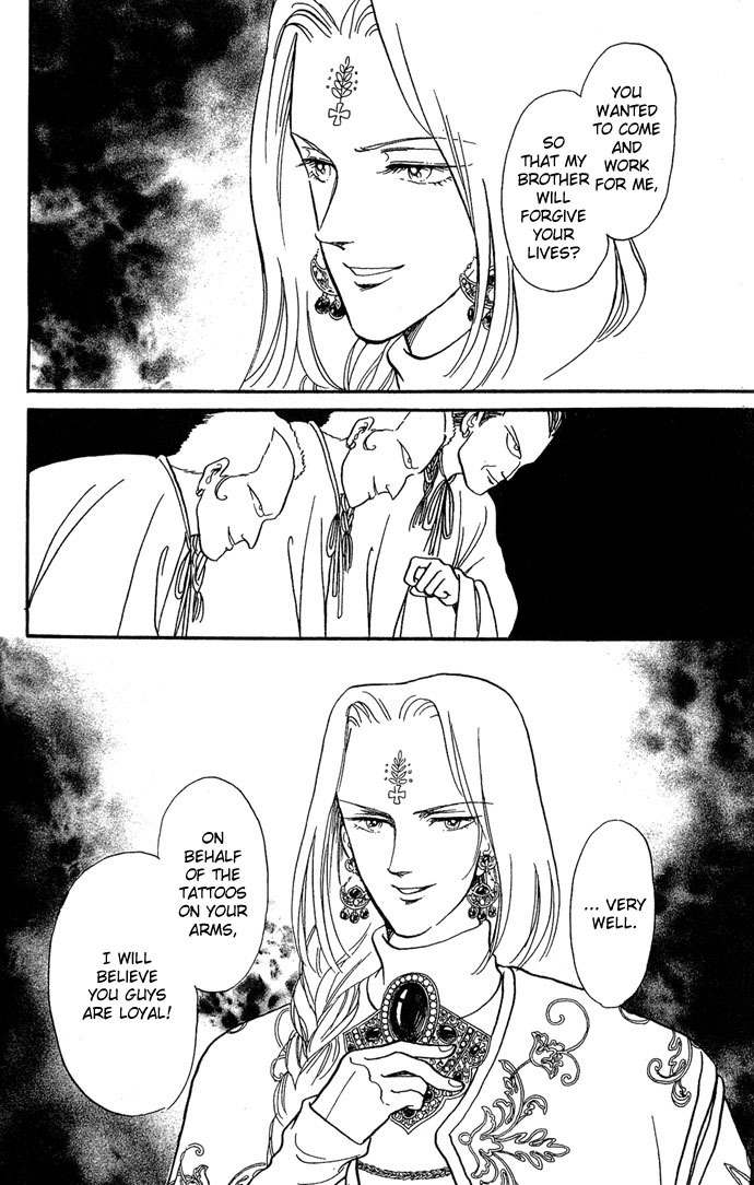 Tenma no Ketsuzoku Chapter 2 page 23 - Chapter 2
