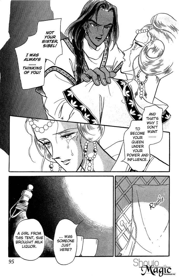 Tenma no Ketsuzoku Chapter 2 page 30 - Chapter 2