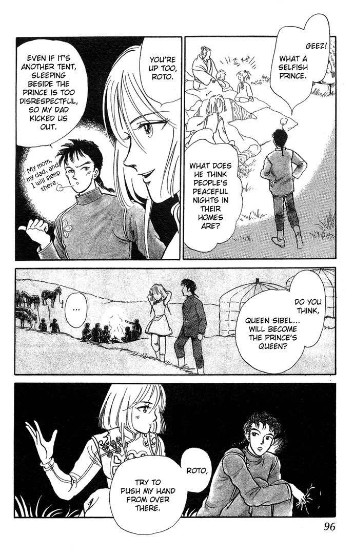 Tenma no Ketsuzoku Chapter 2 page 31 - Chapter 2
