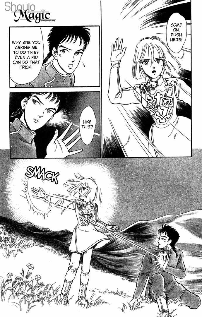 Tenma no Ketsuzoku Chapter 2 page 32 - Chapter 2