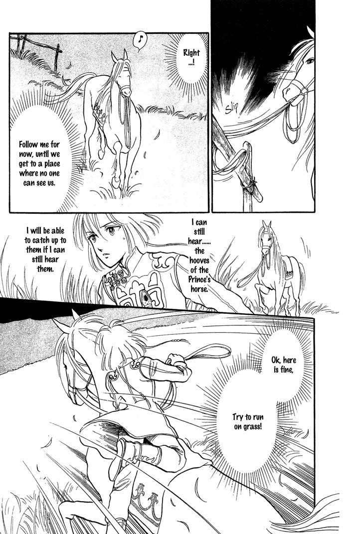 Tenma no Ketsuzoku Chapter 2 page 36 - Chapter 2