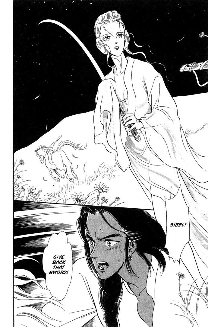 Tenma no Ketsuzoku Chapter 2 page 37 - Chapter 2