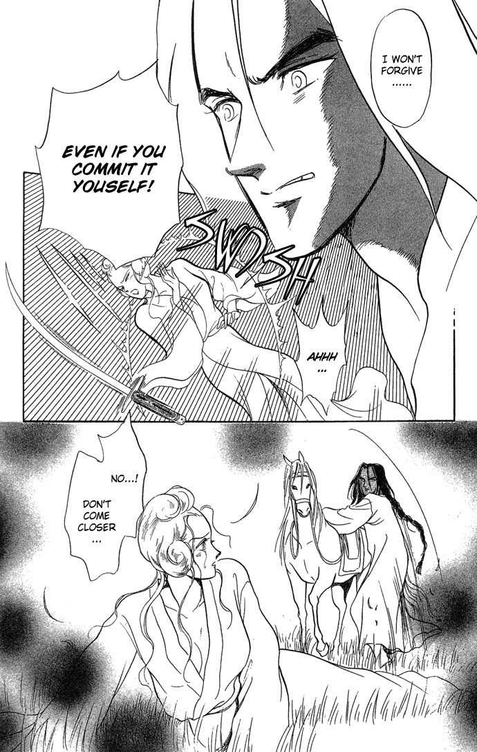 Tenma no Ketsuzoku Chapter 2 page 39 - Chapter 2