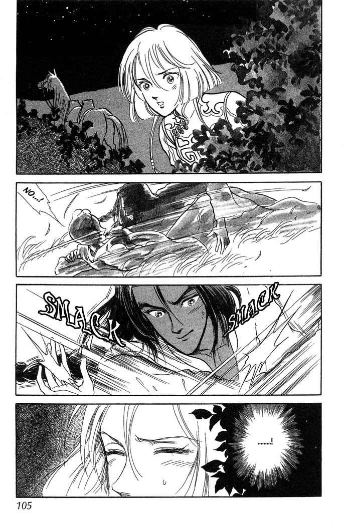 Tenma no Ketsuzoku Chapter 2 page 40 - Chapter 2