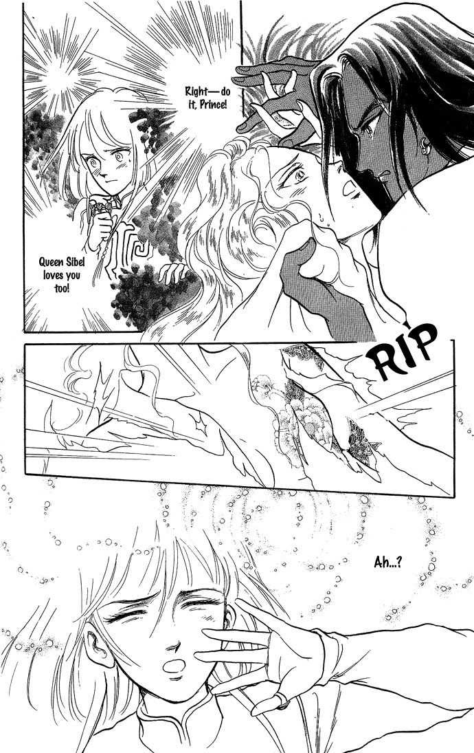 Tenma no Ketsuzoku Chapter 2 page 41 - Chapter 2