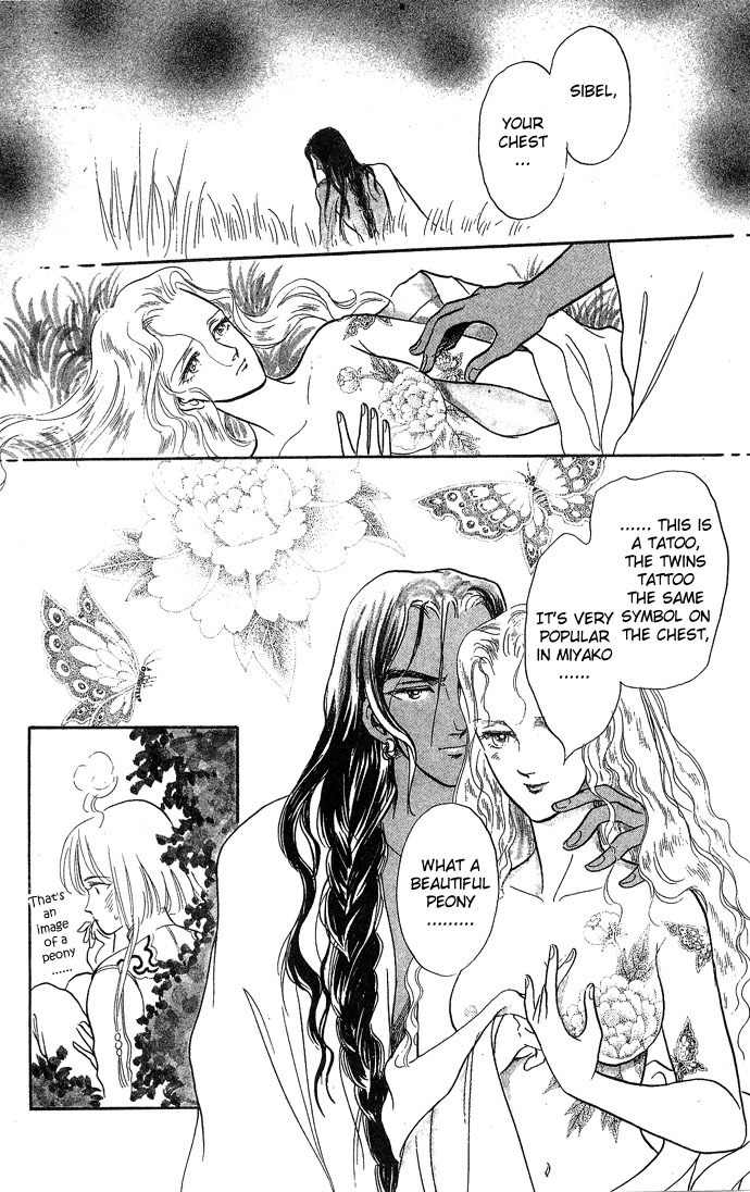 Tenma no Ketsuzoku Chapter 2 page 43 - Chapter 2