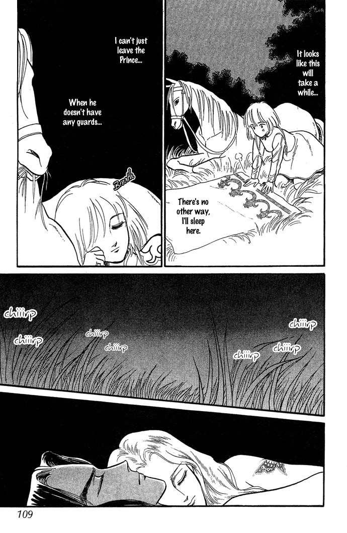 Tenma no Ketsuzoku Chapter 2 page 44 - Chapter 2