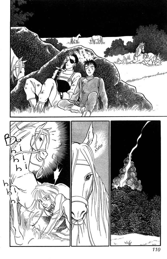 Tenma no Ketsuzoku Chapter 2 page 45 - Chapter 2