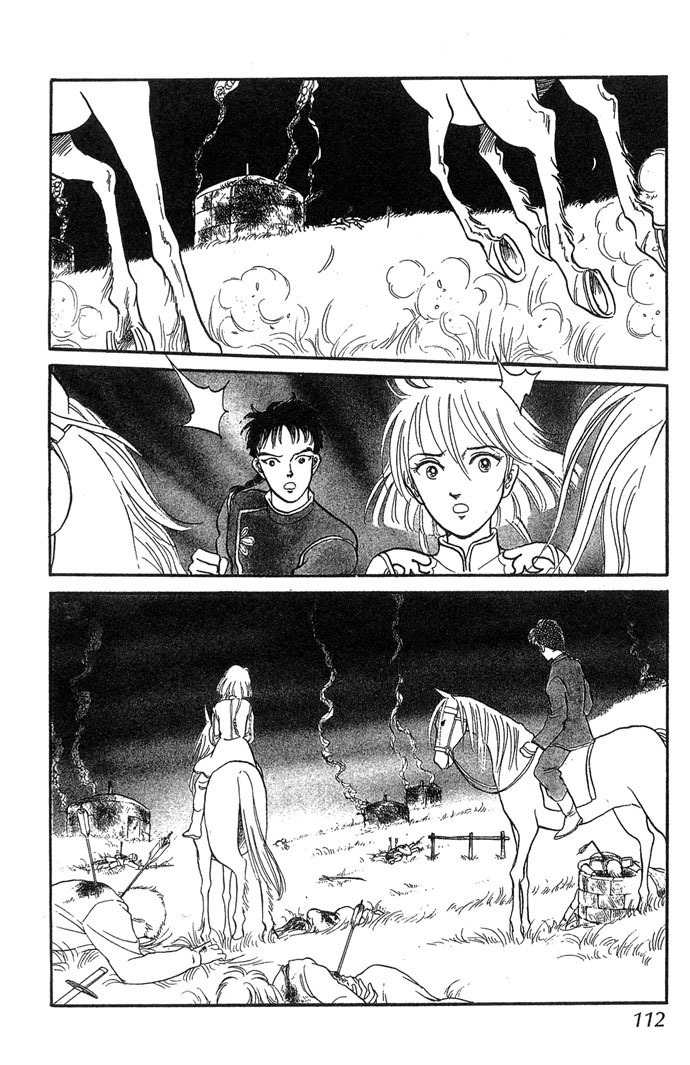 Tenma no Ketsuzoku Chapter 2 page 47 - Chapter 2