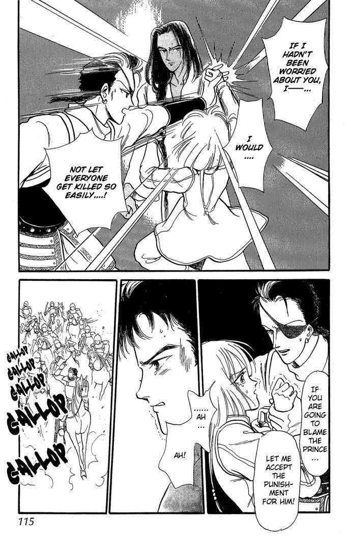 Tenma no Ketsuzoku Chapter 2 page 50 - Chapter 2