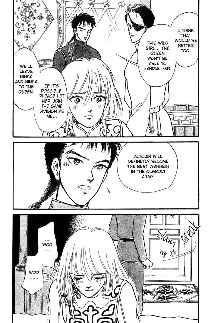 Tenma no Ketsuzoku Chapter 2 page 55 - Chapter 2