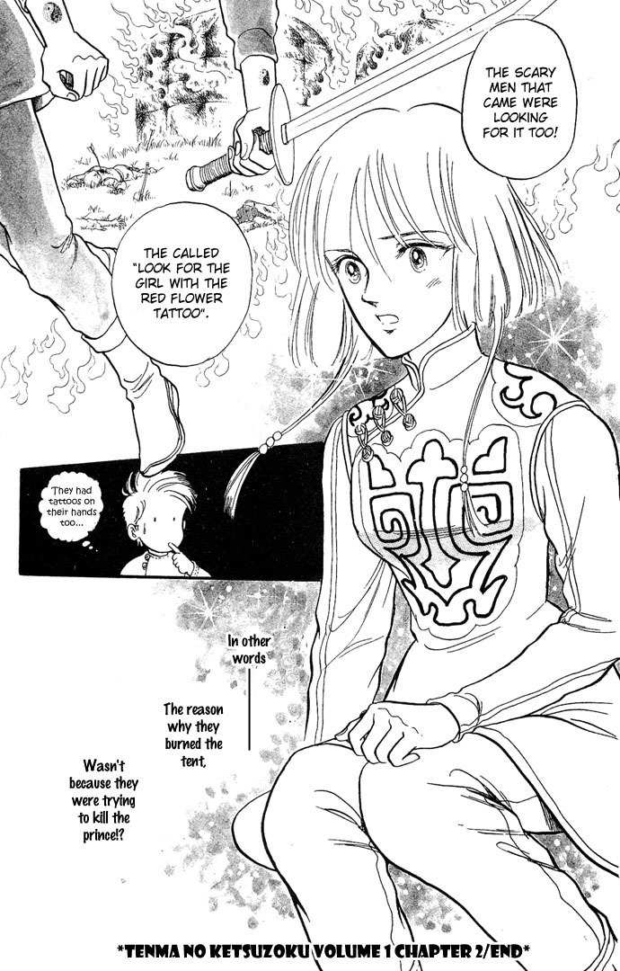 Tenma no Ketsuzoku Chapter 2 page 59 - Chapter 2