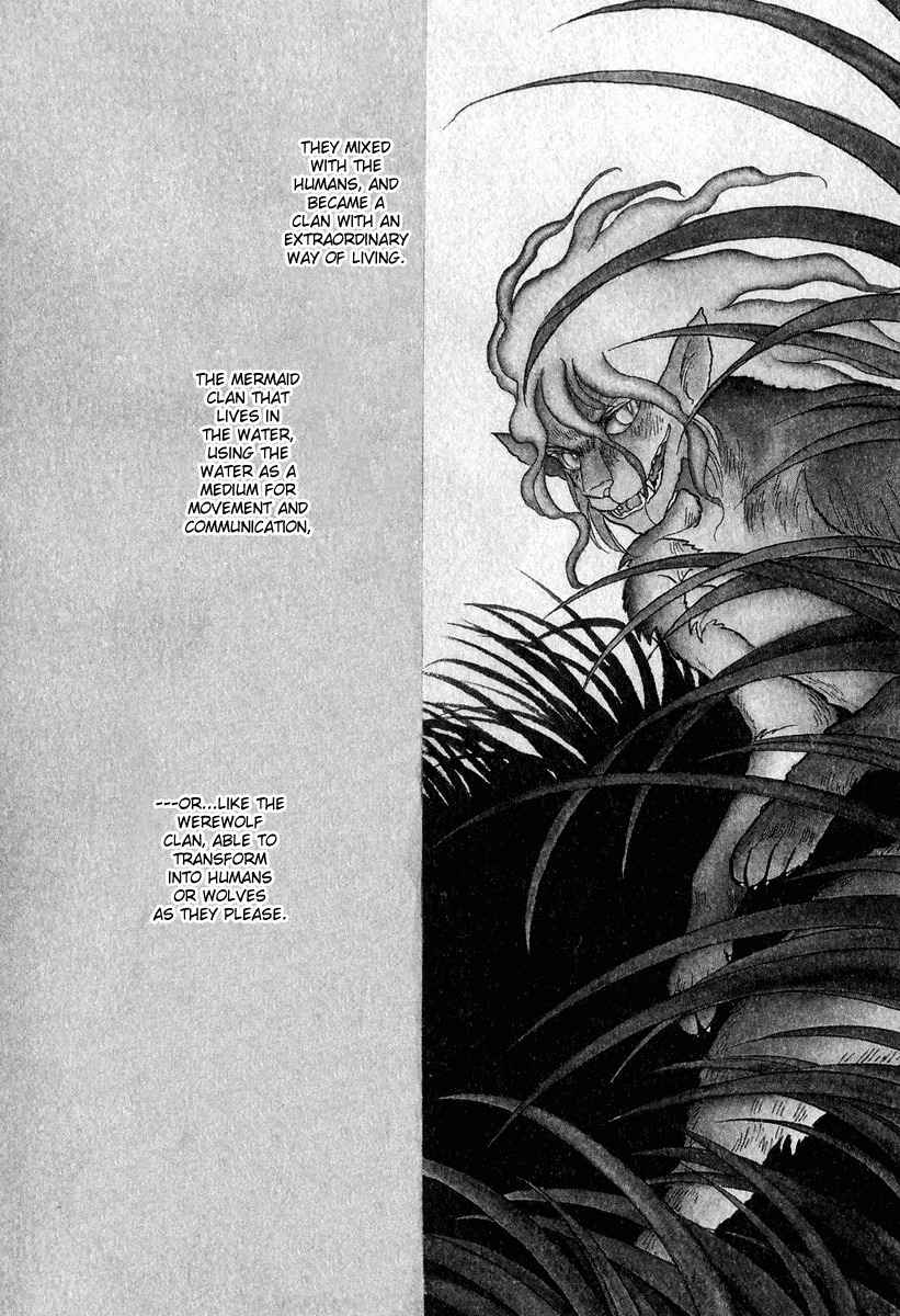 Tenma no Ketsuzoku Chapter 20 page 13 - Chapter 20