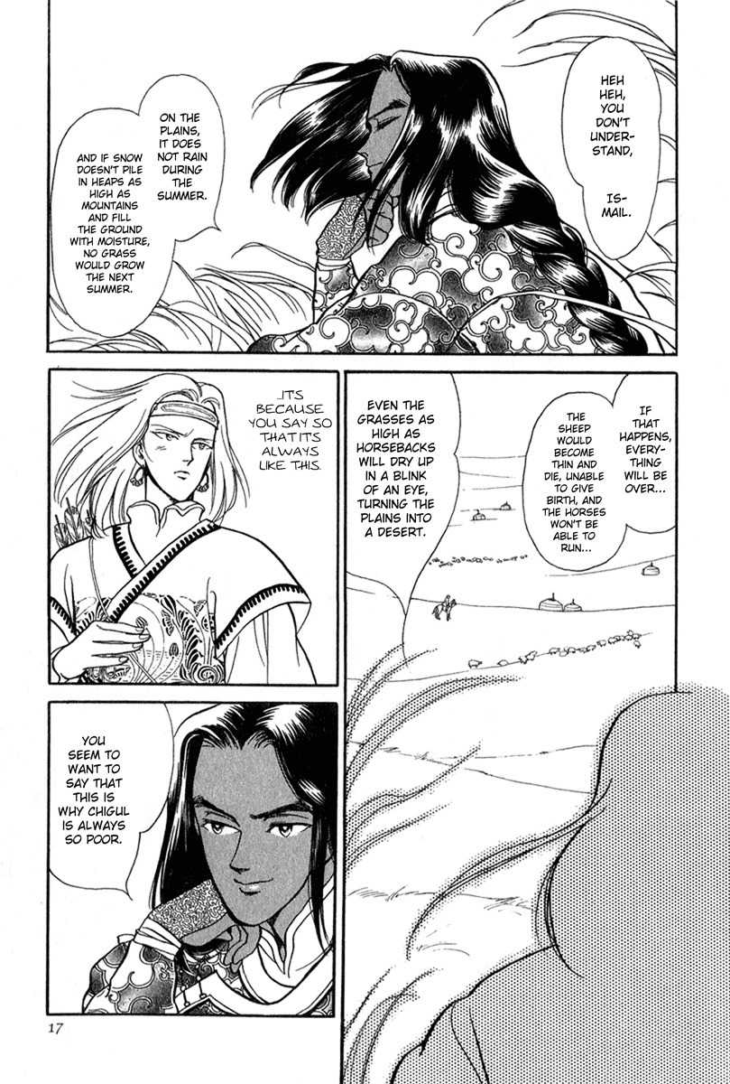 Tenma no Ketsuzoku Chapter 20 page 16 - Chapter 20